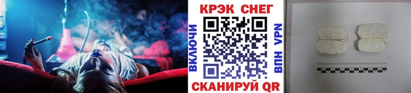COCAIN FishScale сайты даркнета Telegram Андреаполь