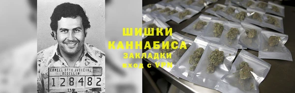 мефедрон Алзамай