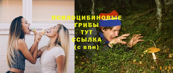 мефедрон Алзамай