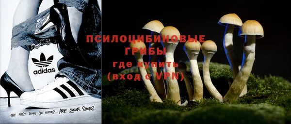 мефедрон Алзамай